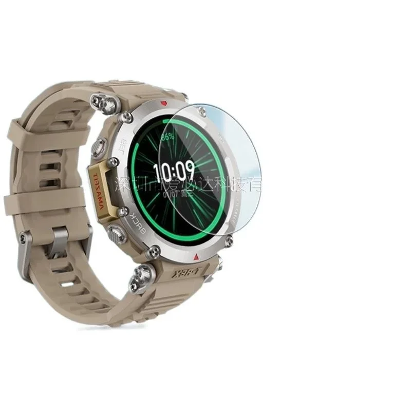 Фото Защитное стекло 9H HD с повышенной твердостью и защитой от царапин для Amazfit GTR 42/47 мм, T-Rex 2/3, T-Rex Pro, T-Rex 3 Ultra №1