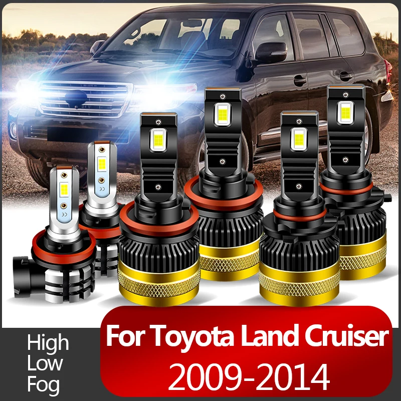 Фары головного света CANbus 2009 k для Toyota Land Cruiser 2014-6000 лм 2 шт.