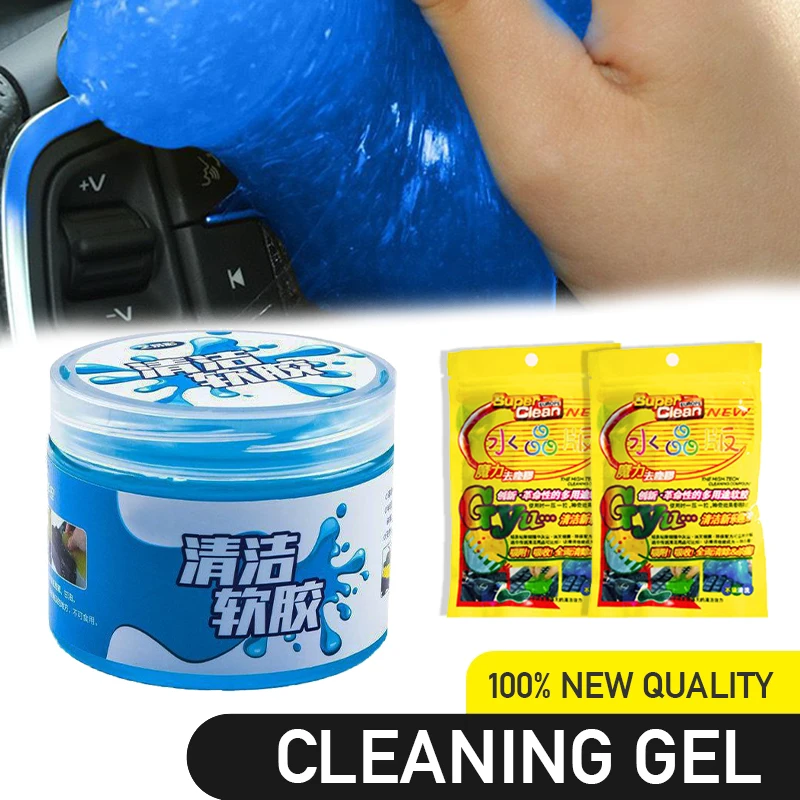 

Gel Surface Laptop Keyboard 160g/Can Car Interior Cleaner Mud Multifunctional Air Outlet Cleaning Mud Removes Hair Removes Dust