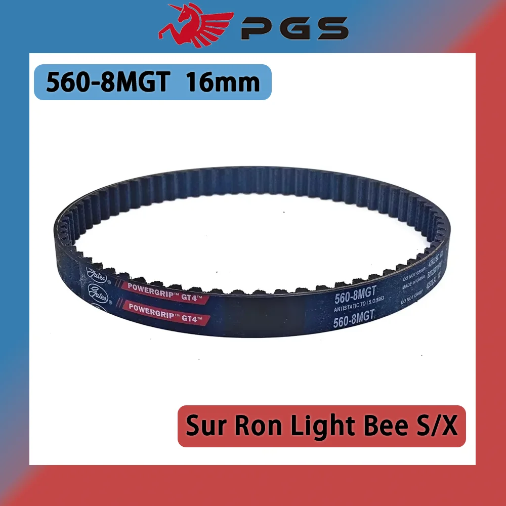 

Оригинальный электрический мотоцикл Light Bee S/X 8M 560, приводной ремень 560-8MGT для Sur-Ron Surron Sur Ron Light Bee S/X