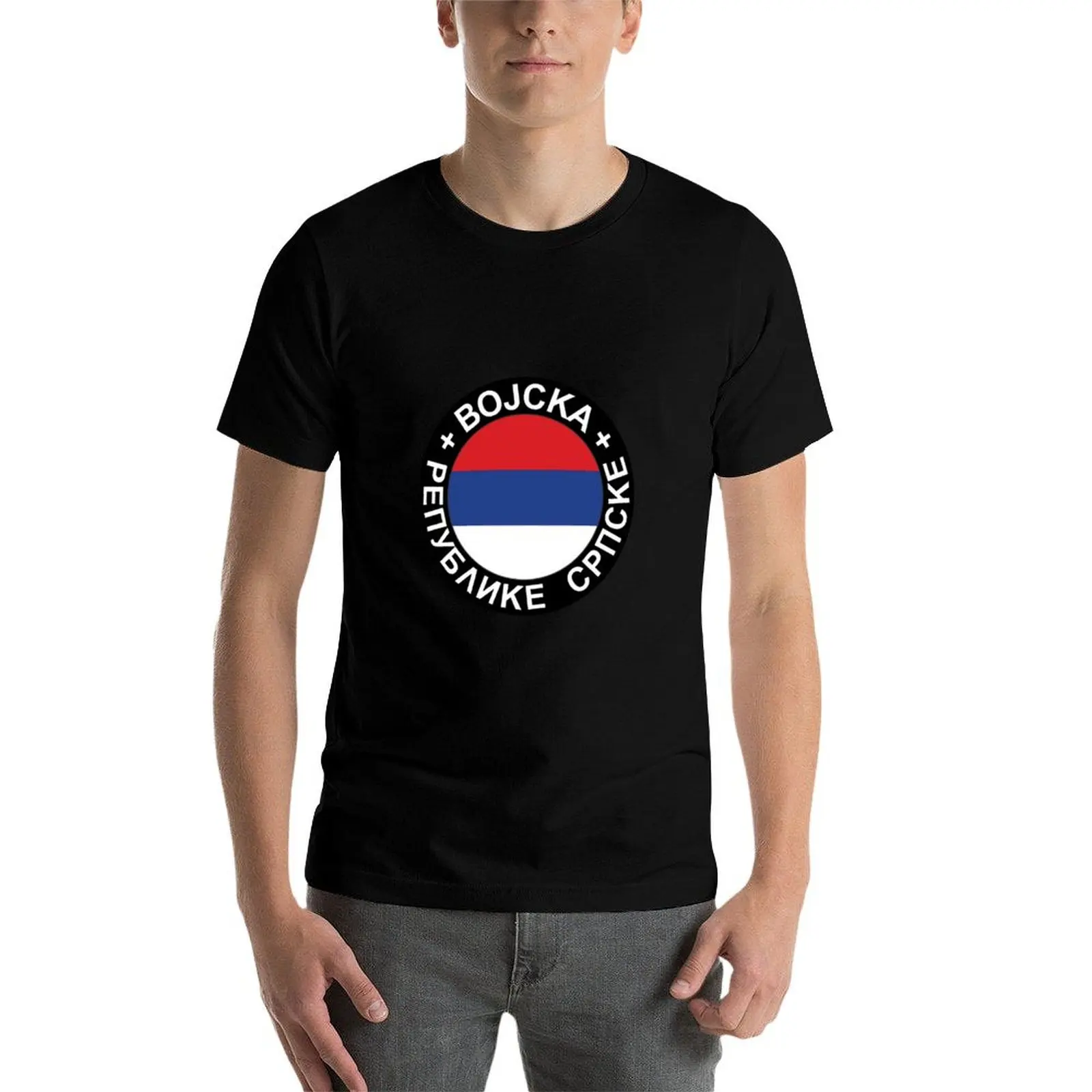 Vojska Viss Srpske T-Shirt customs design your own tops мужские винтажные футболки