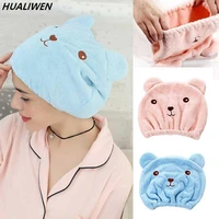 lovely cat girls hair drying cap towel microfiber quickly dry hair shower hat wrapped towels bathing cap bathroom accessories