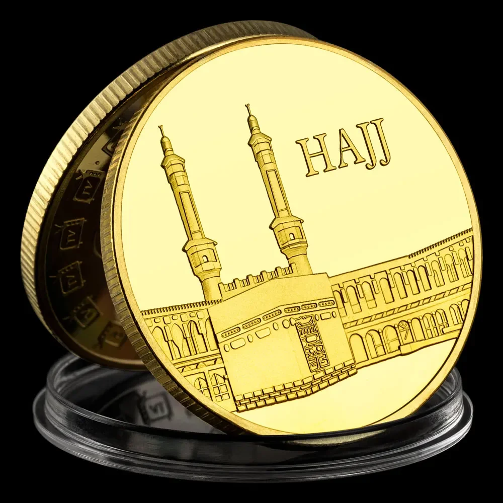 

Коллекционная медная монета HAJJ с мусульманским персонажем
