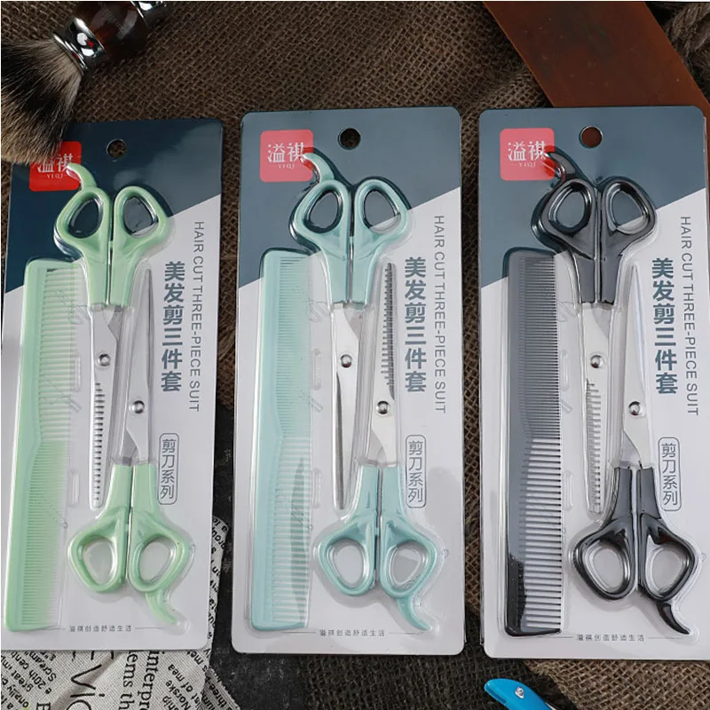 Детские ножницы для волос набор ножниц утонченные прямые расческа домашних