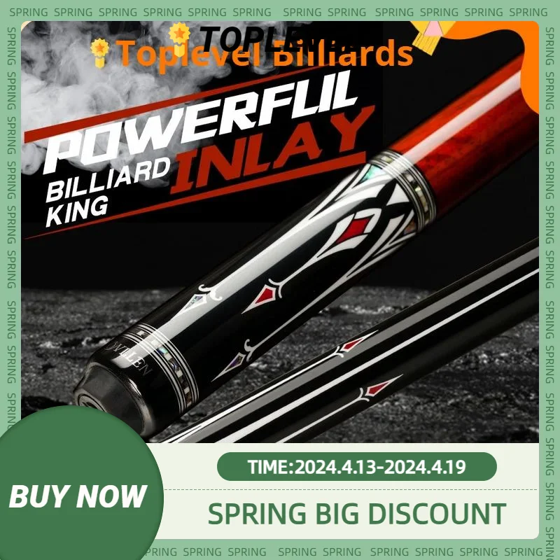 KONLLEN AS Pool Cue Stick стержень из углеродного волокна 10 5/11 5/12 5 мм наконечник 3/8*8