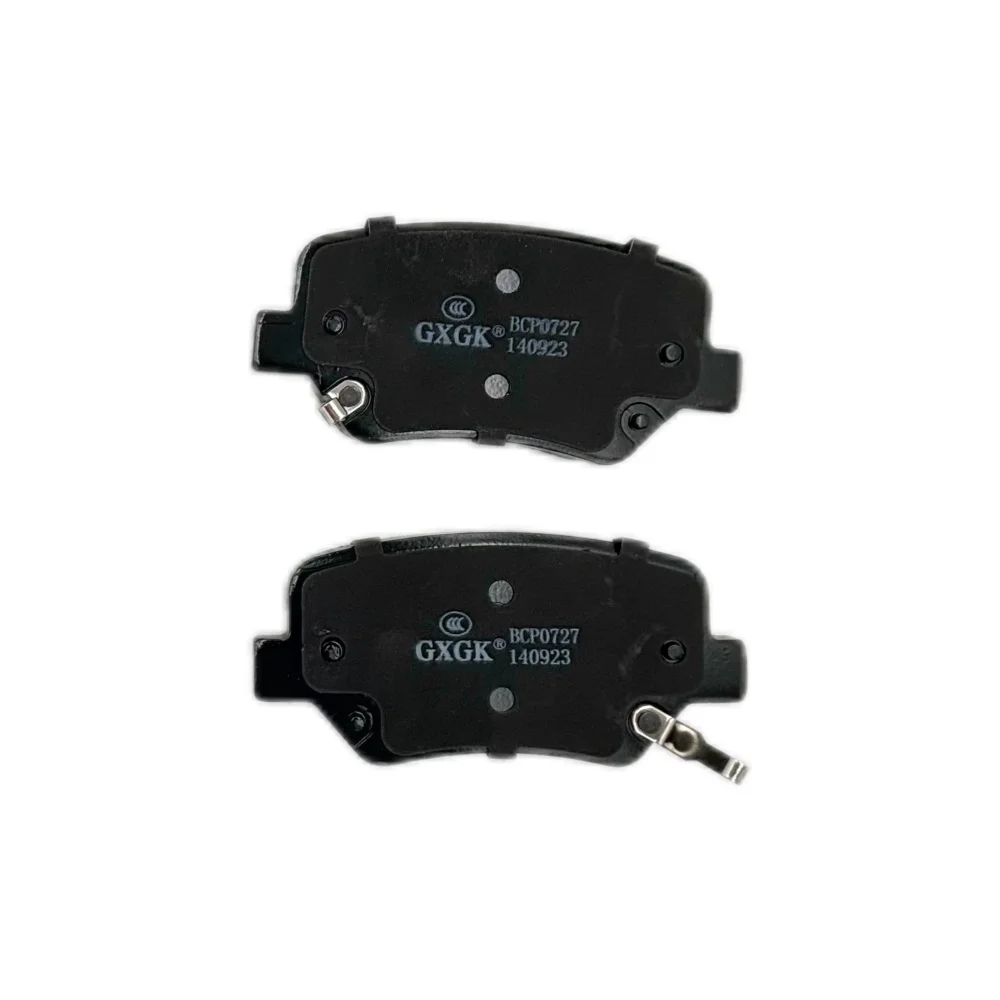 Передние дисковые тормозные колодки BCP0727 для HAVAL H7 2.0T 2016-металлический материал