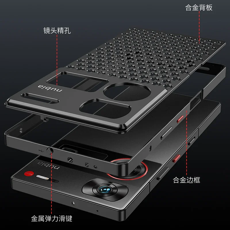 Для ZTE nubia Z60 Ultra чехол охлаждающая ароматерапия мужская Броня Алюминиевый