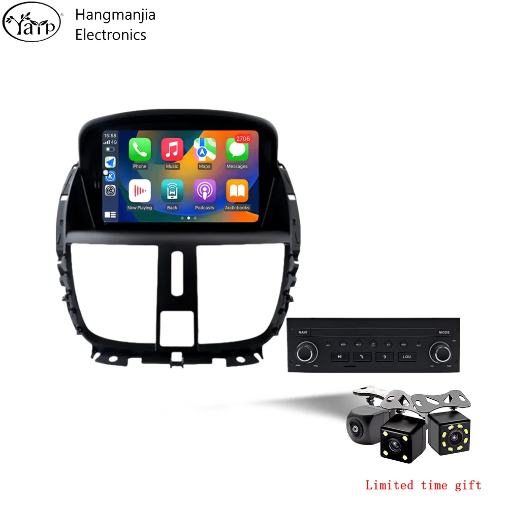 

HMG Android 13 беспроводной CarPlay Android авто радио для Peugeot 207 207CC 2006-2015 4G автомобильный мультимедийный GPS авторадио DSP RDS DVD