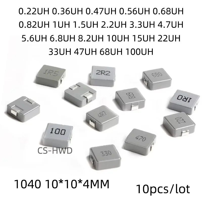 10 шт. 1040 10*10*4 мм 0.68U 0.68UH R68 0.82U 0.82UH R82 1U 1UH 1R0 1.5U 1.5UH 1R5 2.2U 2.2UH 2R2 SMD формовочные Силовые