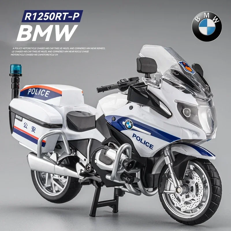 Копия детской игрушки в масштабе 1:12 BMW
