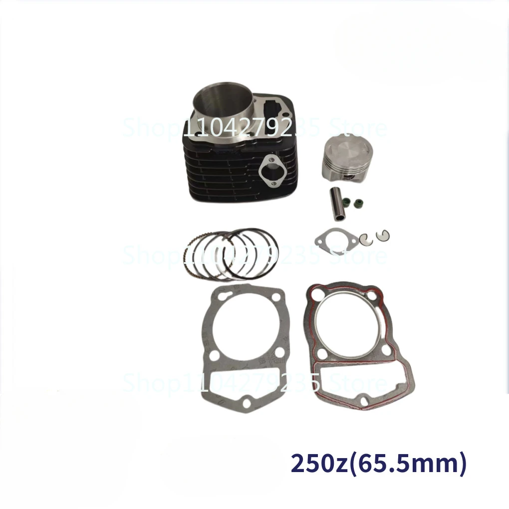 Комплект цилиндров мотоцикла для цилиндра Zongshen ITALIKA250SZ italika vortx250 поршня