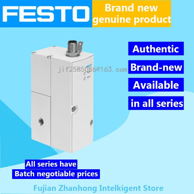 FESTO Оригинальный 575240 ВПППМ-12Л-Л-1-Г12-0Л6Х-В1П-С1 575241 ВПППМ-12Л-Л-1-Г12-0Л6Х-В1П-С1С1 575242