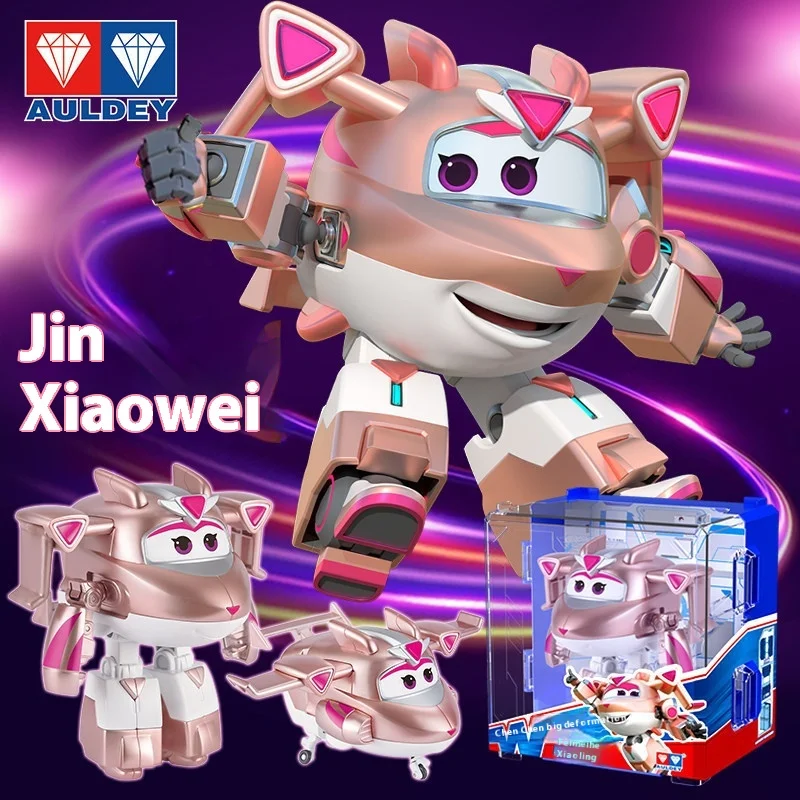 Игрушечный деформирующий робот Super Flash для детей и мальчиков чехлы с быстрой