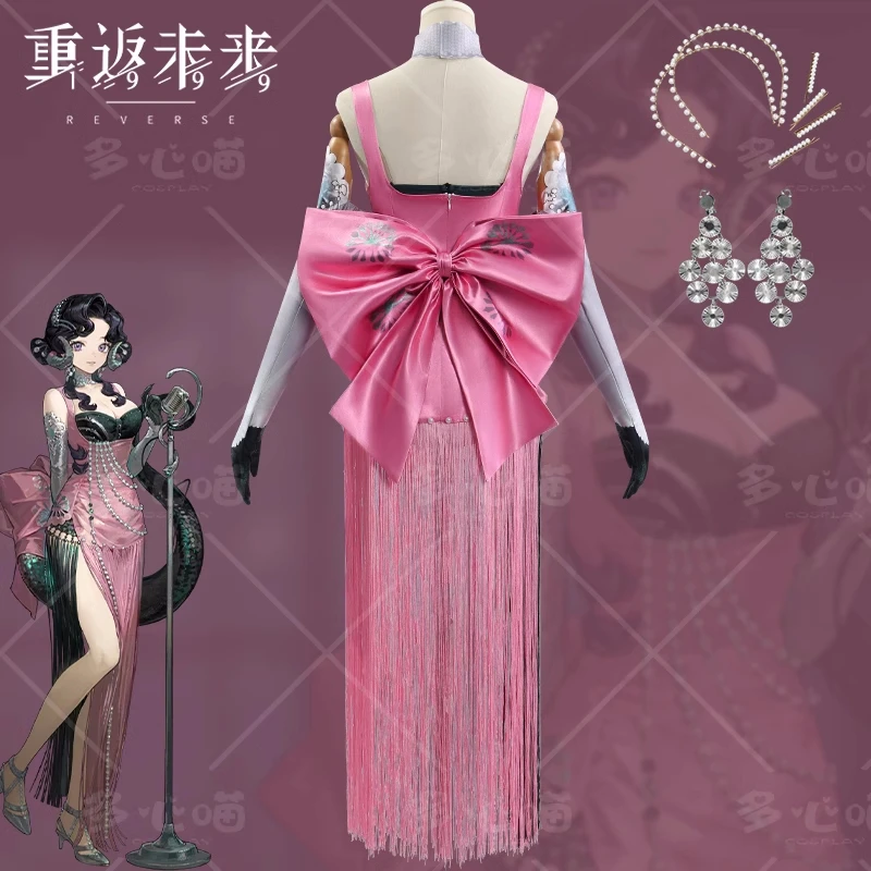 Anjo Nala реверс для косплея 1999 Hari Cos аниме женское модное платье на подкладке одежда