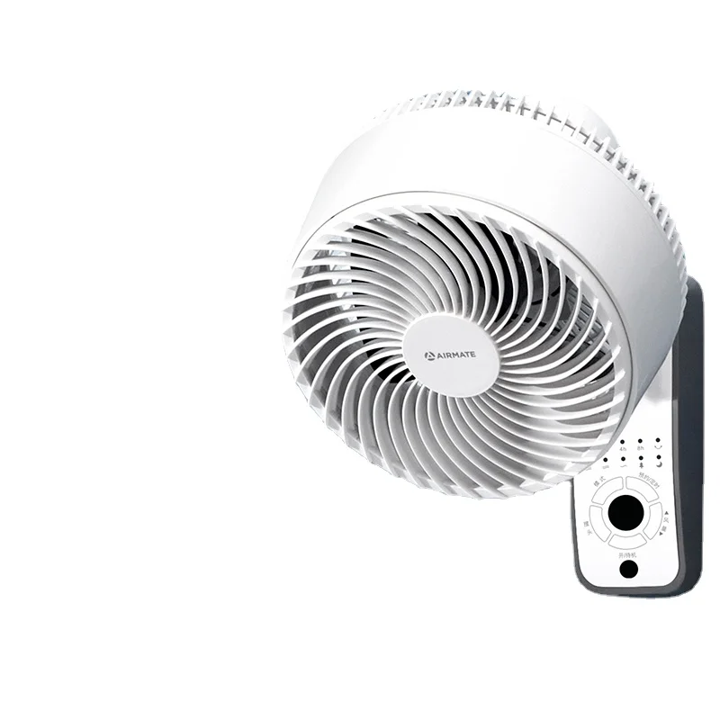 

YY Air Circulator Household Electric Fan Kitchen Shaking Head Wall-Mounted Remote Control Fan