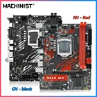 Machinist H81 материнская плата LGA 1150 NGFF M.2 слот Поддержка i3 i5 i7Xeon E3 V3 процессор DDR3 RAM H81M-PRO S1 материнская плата