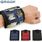 Новая Мощная сумка для инструментов с магнитным браслетом для сверл, винтов, гаек, болтов, органайзер для хранения предотвращает потерю мелких деталей