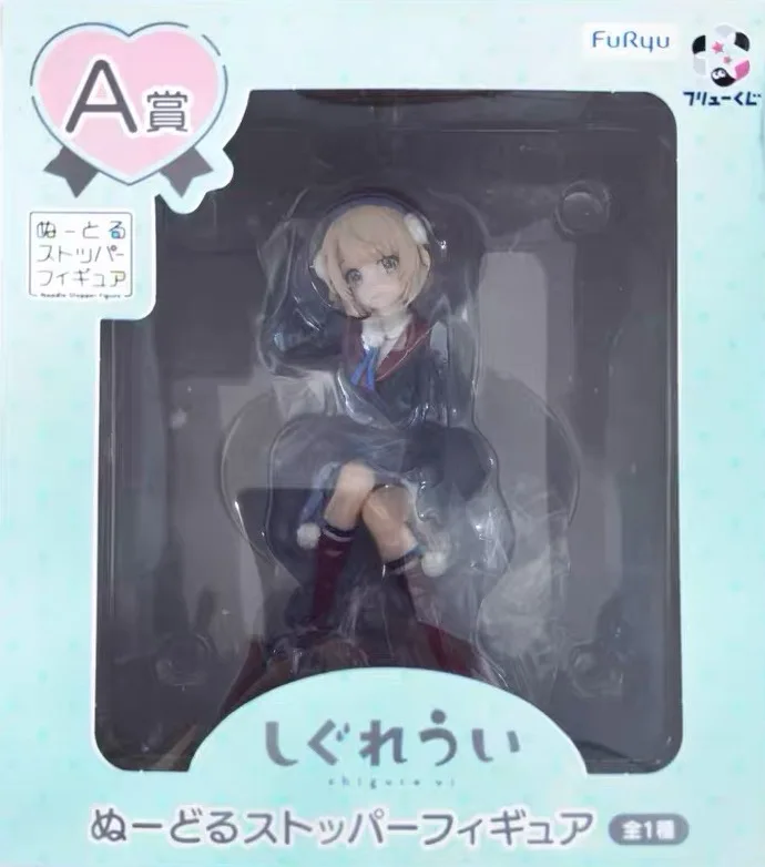 В наличии: Оригинальная коллекционная фигурка FuRyu Virtual Anchor Shigure Hagoromo Part 2 Ichiban Rewards Model — аниме-сувенир, подарок, кукла, игрушка (art.: 3920dc620390e) - 3920dc620390e
