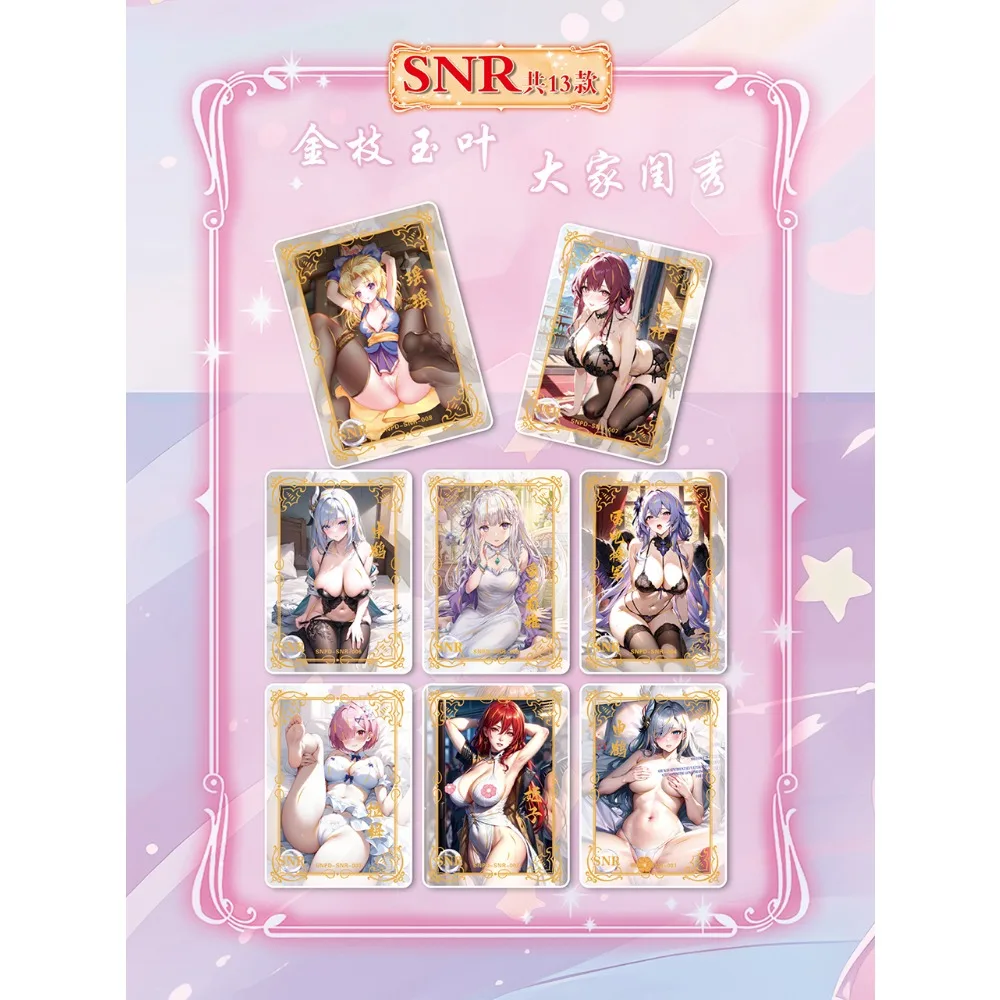 Оригинальная праздничная карточка для девочек детей История богини Houshou Marine Alisa