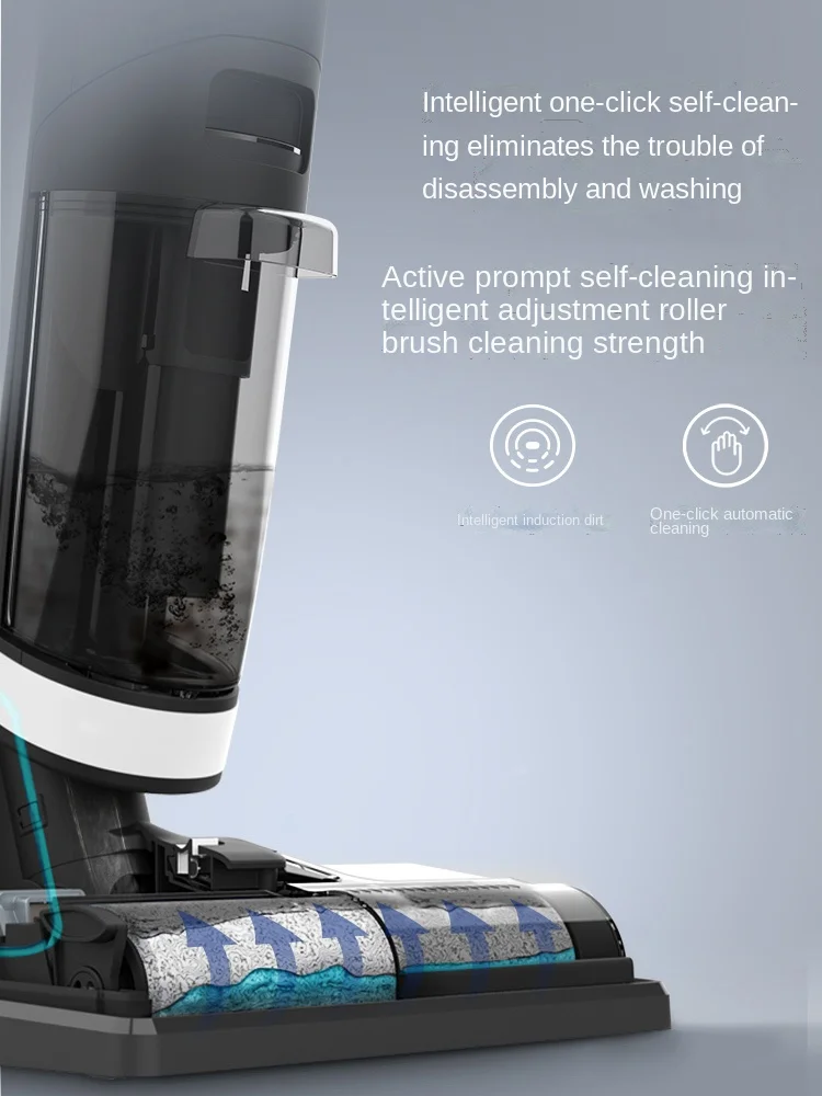 

FQ Wireless Intelligent Floor Washing Machine Household Dust Suction Mop Washing Integrated