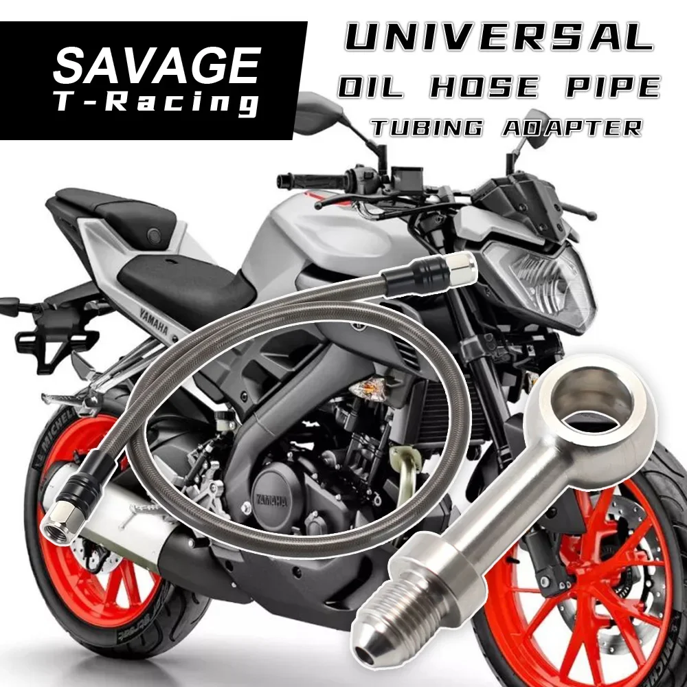 450MT Мотоциклетный тормозной шланг Сцепление Гидравлический масляный Адаптер