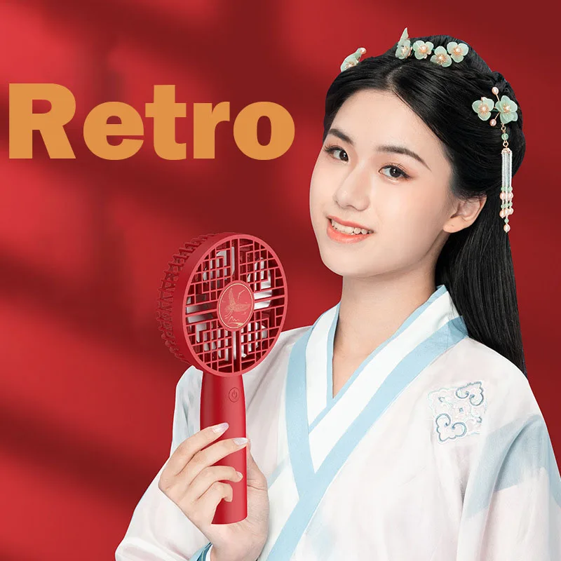 

Handheld fan retro home student desktop office small fan portable USB charging mute mobile phone bracket mini big wind small fan