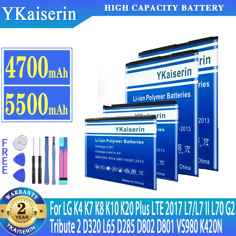 

Аккумулятор ykaisin для LG K4 LTE L7 K10 L7 II L70 D320 L65 D285 G2 D802 D801 VS980 версии 2017 K20 Plus Leon Tribute 2 K7 K420N