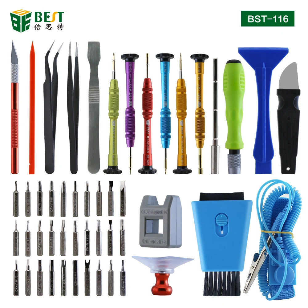 

BST-116 All Open Disassemble Tools Multifunction Repair Tools Set Metal Spudger Opener professional electronic repair tool