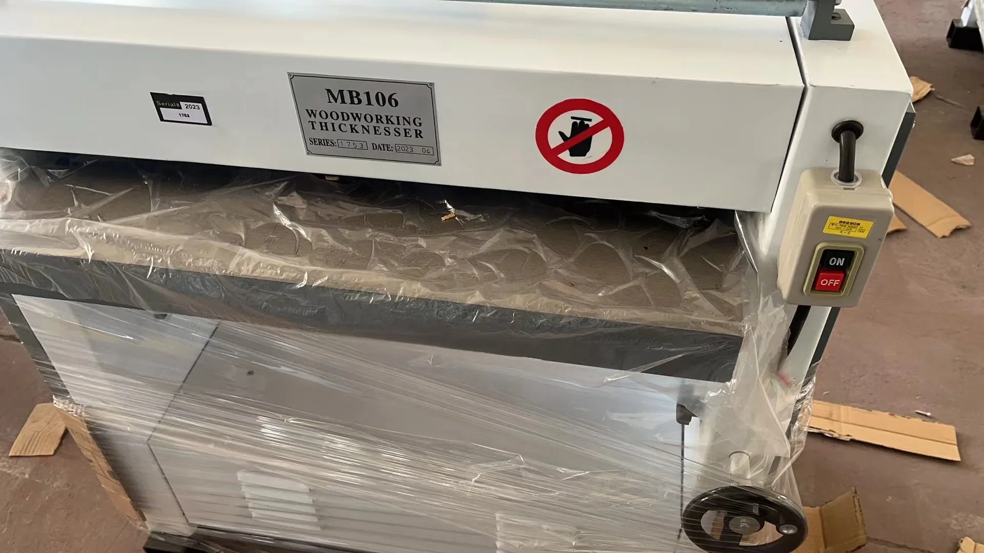 Строгальные соединения для толщины промышленная древесина максимальная