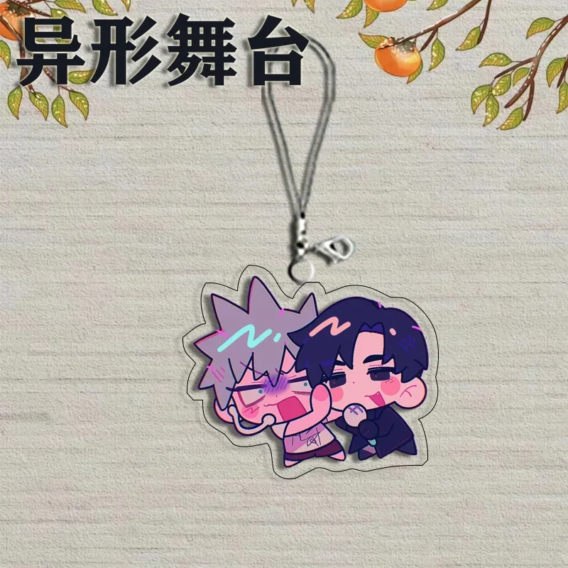 Цепочка AlienStage для брюк брелок мужчин ремешок мобильного телефона ключей женский