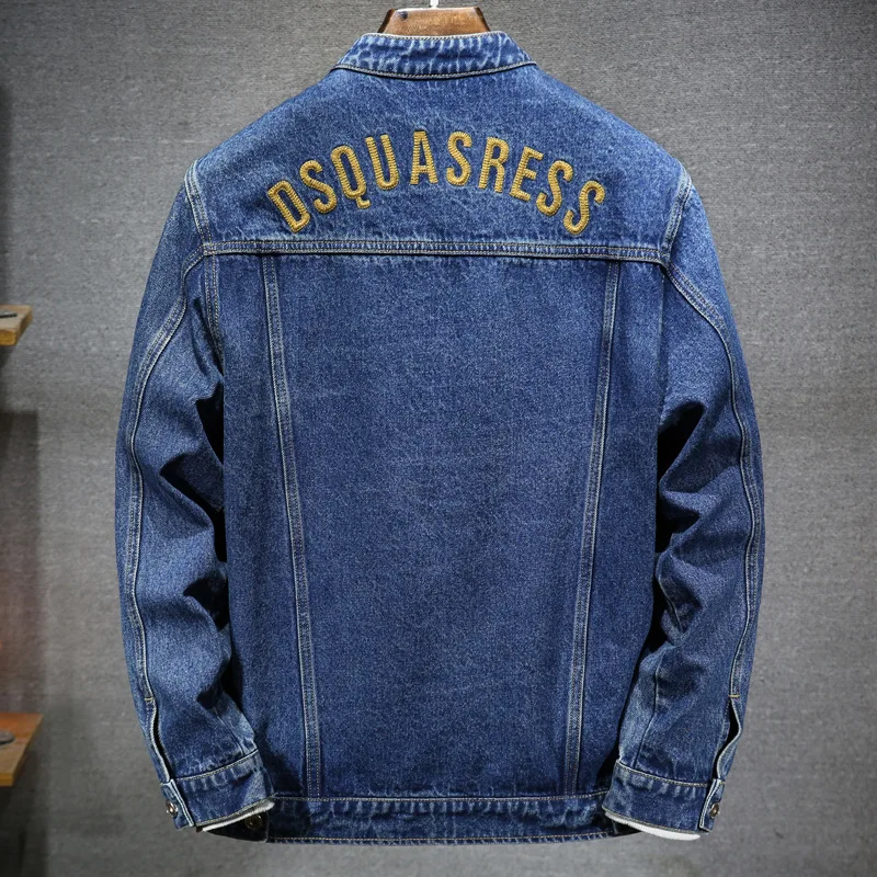 Fashion Classic Men's Blue Denim Jacket 