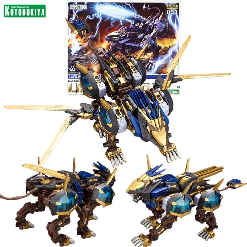 Фото Фигурка Kotobukiya Zoids EZ-054 Liger Zero X, масштаб 1/72, высококачественный набор для сборки модели HMM, оригинальная коробка №1
