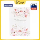 Папка OfficeSpace, А4, Свидетельство о заключении брака, ламинированная