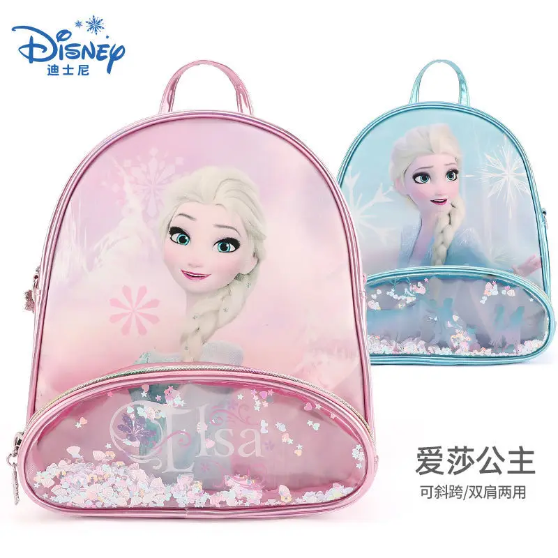 Disney Aisha Princess Student Cute Elegant Sequin Quicksand Backpack Large Capacity Lightweight Waterproof Crossbody Backpack