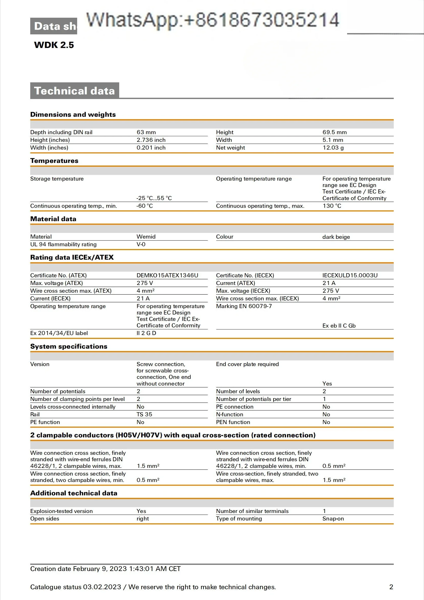 100 шт. WDK 2 5 1021500000 двухъярусный подающий терминал