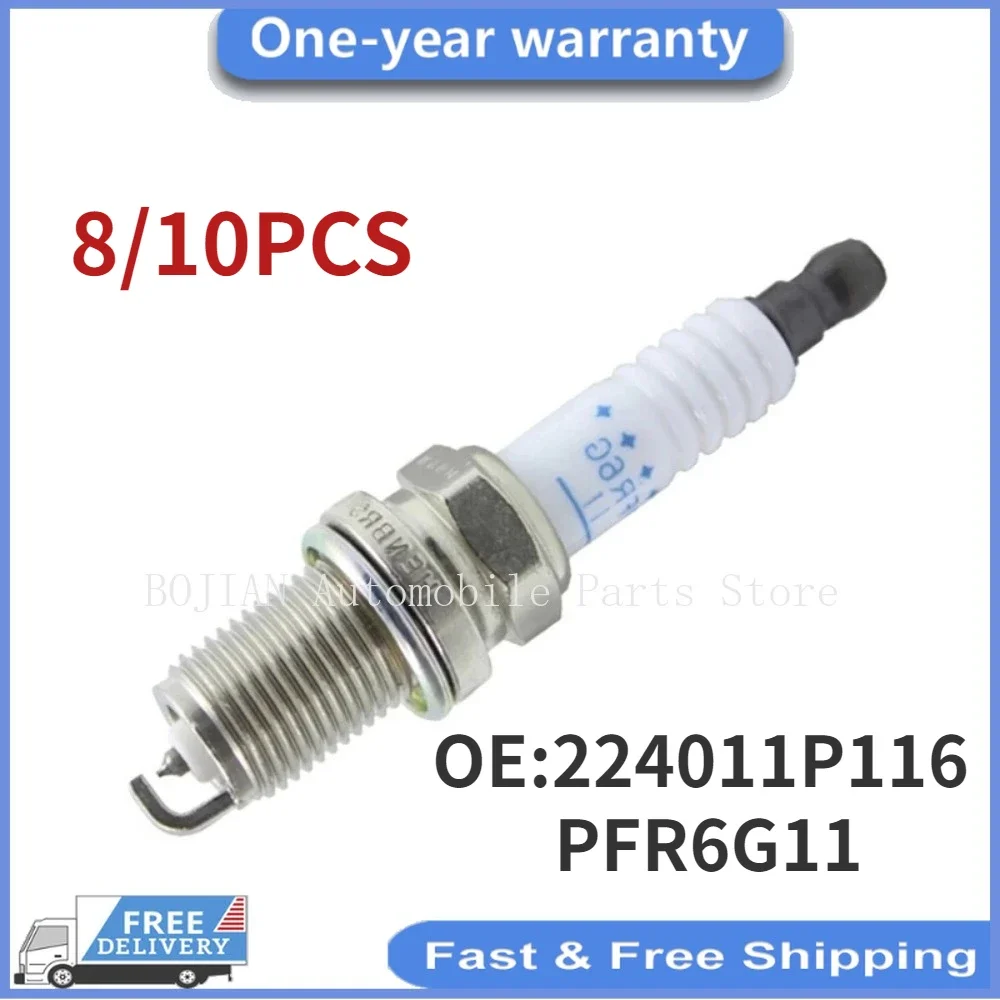 8 шт. 224011P116 22401-1P116 PFR6G-11 Iridium Свеча зажигания PFR6G11 для Nissans Cefiro Maxima Lexus Acura Volvo