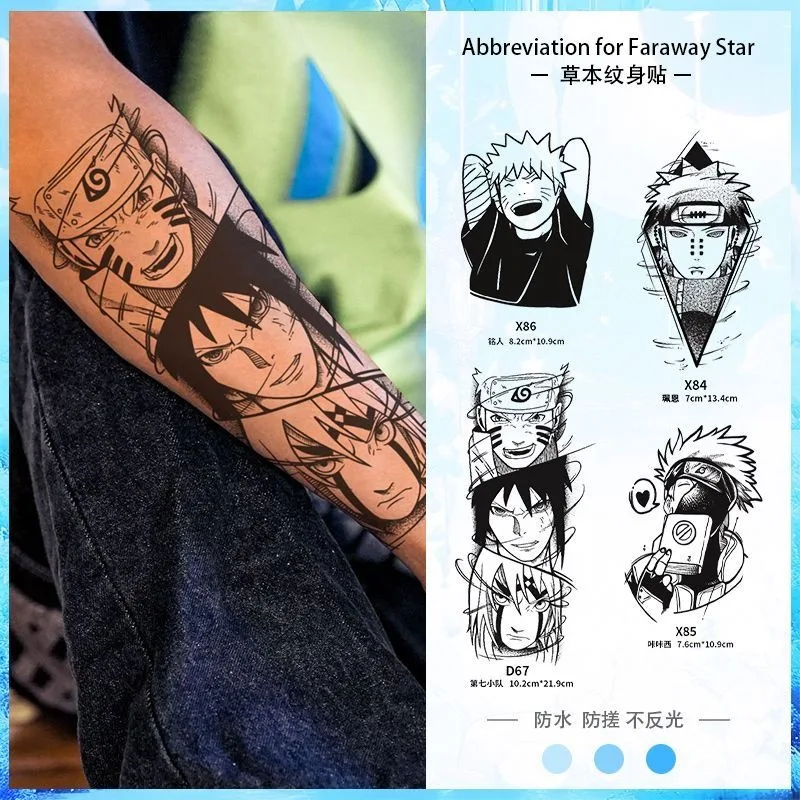 Наруто Аниме периферийные татуировки наклейки Sasuke стикеры Naruto травяной сок