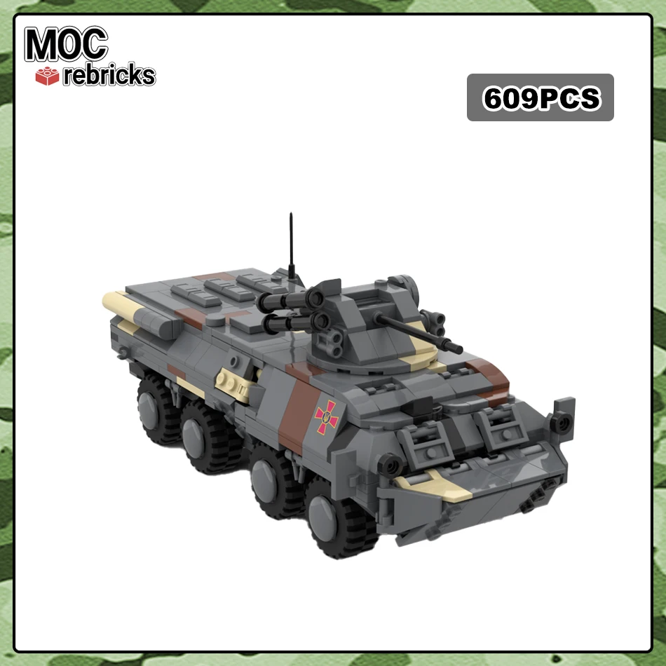 Строительный блок MOC Военная серия армейский армированный грузовик сборка