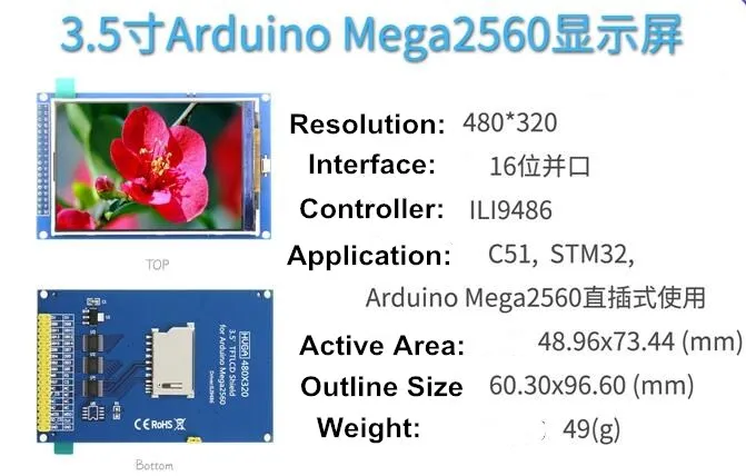 UNO Mega2560 Series Display Screen 3.2"/3.5"/3.95 inch TFT LCD Color with Adapter Board |