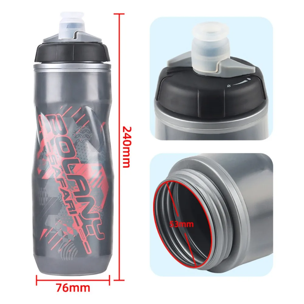 Выжимаемая велосипедная бутылка для воды 610 мл PP5 двухслойная с защитой от льда