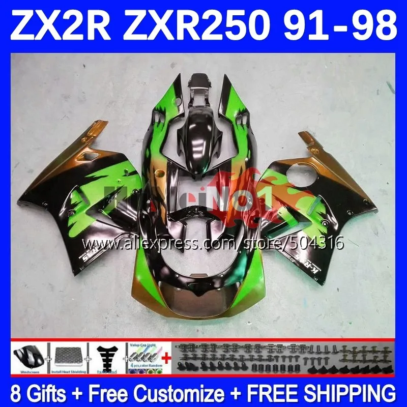 

Женская обтекатель для KAWASAKI NINJA ZXR 250, зеленая, серая
