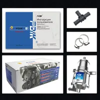 Предпусковой подогреватель двигателя#5