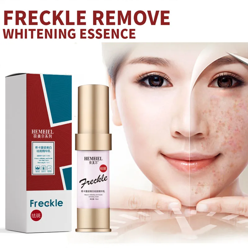

HEMEIEL Whitening Freckle Cream Remove Melanin Dark Acne Spots Face Emulsion Brightening Lift Firming Skin Korean Skin Care