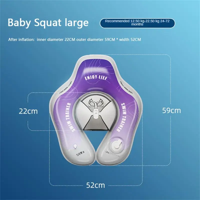 

Удобное круговое детское плавательное кольцо, легкое в регулировке, не скатывается, плавательное кольцо из ПВХ, откидная доска, твердая внутренняя подкладка, безопасное