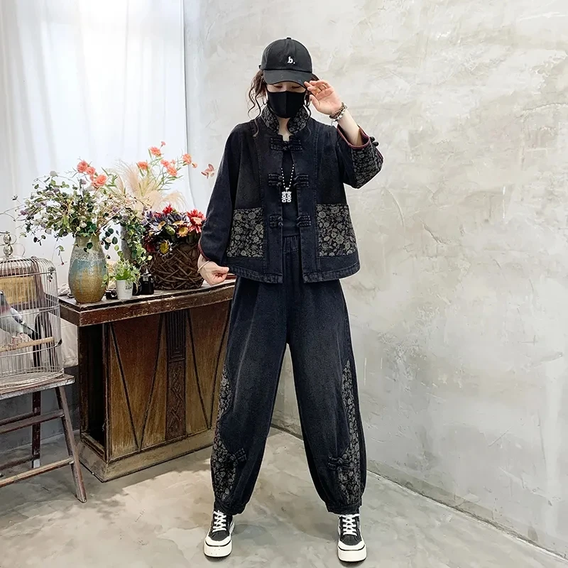 Винтажный джинсовый пиджак и брюки в китайском стиле осенний комплект большого