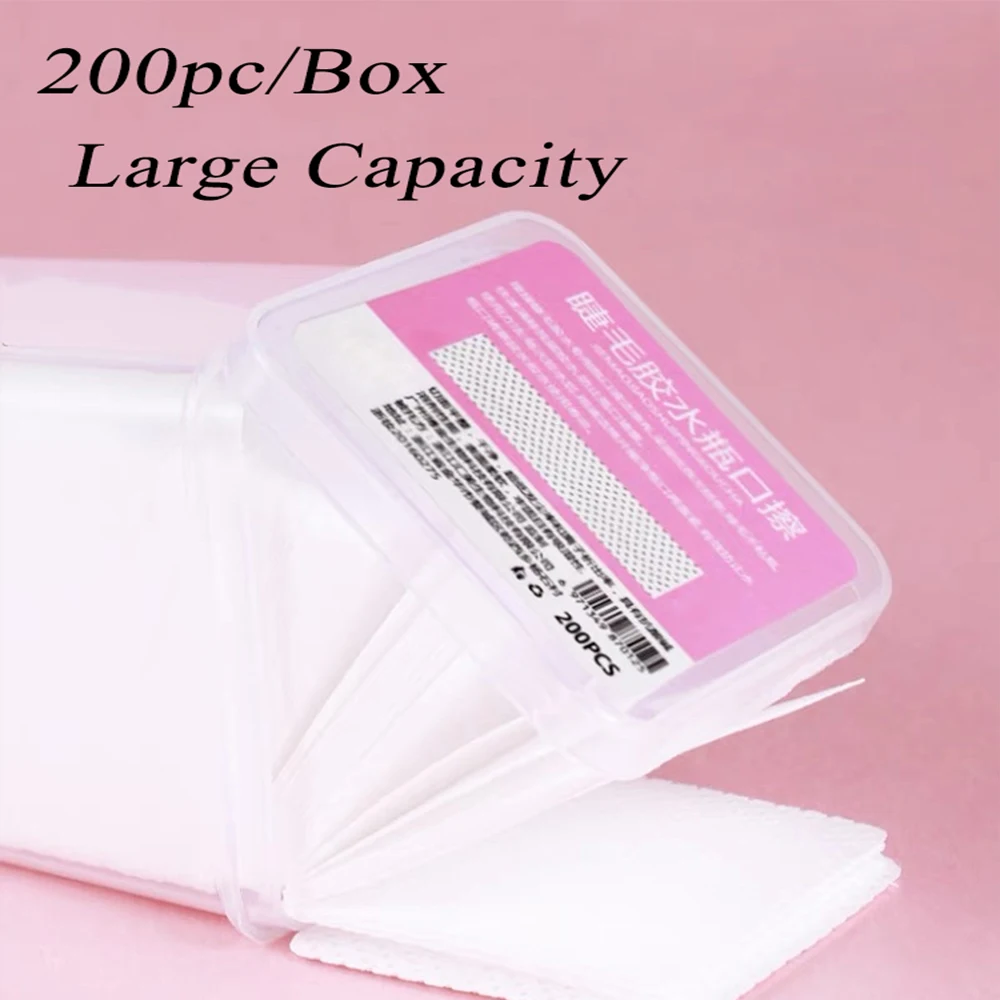 200 шт./коробка безворсовые салфетки для снятия лака ногтей