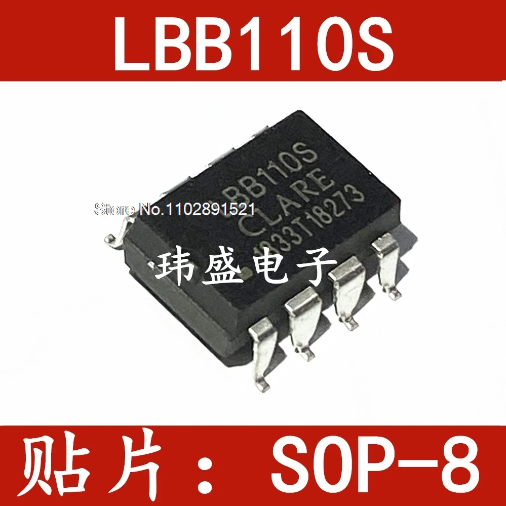 (10 шт./лот) LBB110S LBB110 СОП