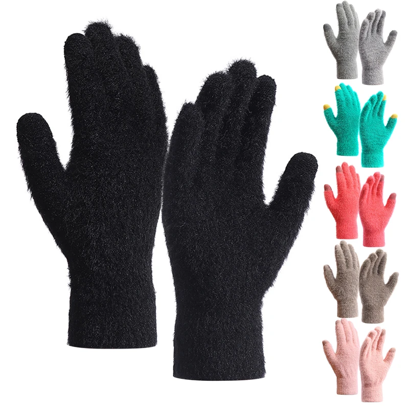 

Зимние теплые плюшевые перчатки для женщин и мужчин, однотонные пушистые перчатки из искусственного меха норки с пятью пальцами для сенсорного экрана, перчатки для велоспорта на открытом воздухе