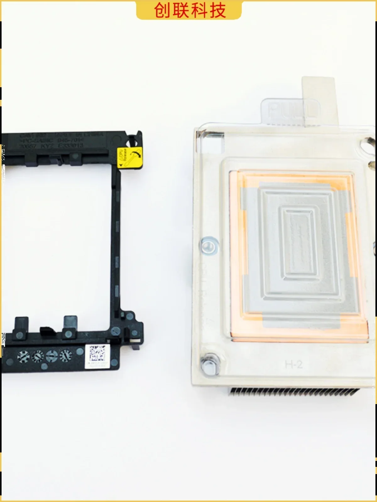 Новый держатель карт 1CW2J Радиатор сервера R440 R540 (art.: 3920d09b2f447) - 3920d09b2f447