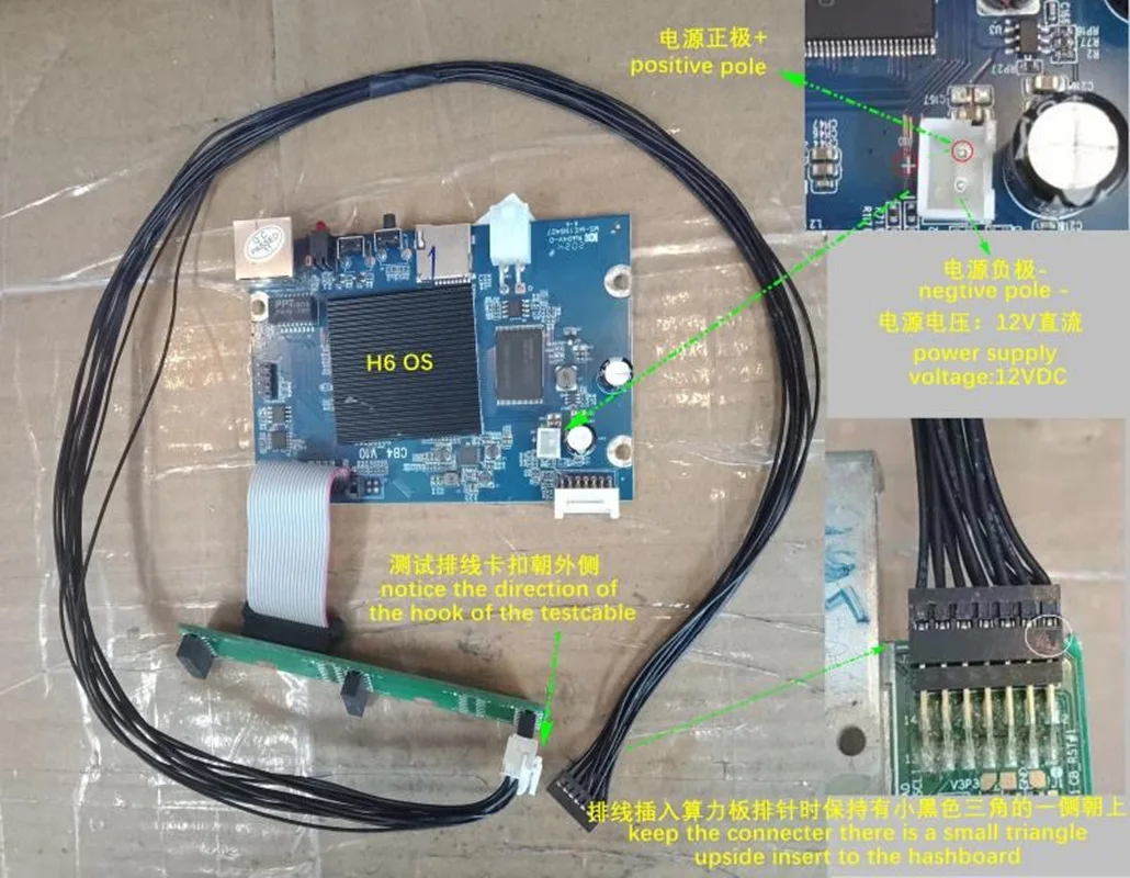 M30s M31s Tester Whatsminer M30s M31s Hashboard stest stand Test Fixture Kf1921 Kf1922 faulty chip testing kit device